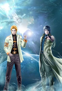 霸道皇姐爱上我！